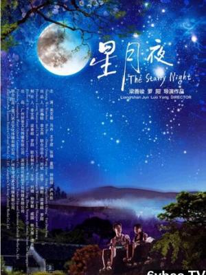 经常请吃饭的漂亮姐姐