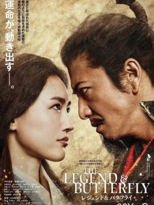 我们的蓝调时光